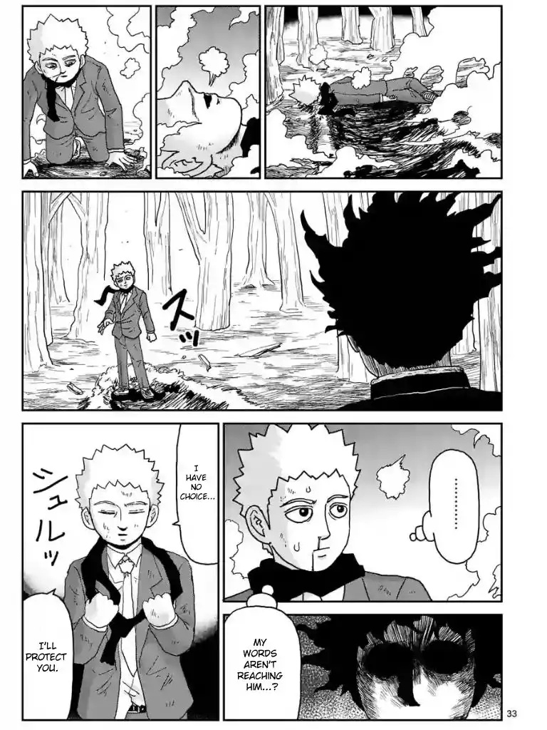 Mob Psycho 100 Chapter 100.03 8